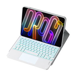 第七卫适用于联想小新pad妙控键盘2025pro12.7平板电脑壳小新pad11保护套26触控键盘gt13英寸全包键盘保护套