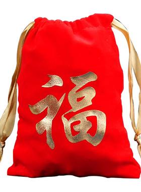 粗盐净宅福袋包大颗粒御守盐海盐摆件新房乔迁搬家入宅卫生间用品