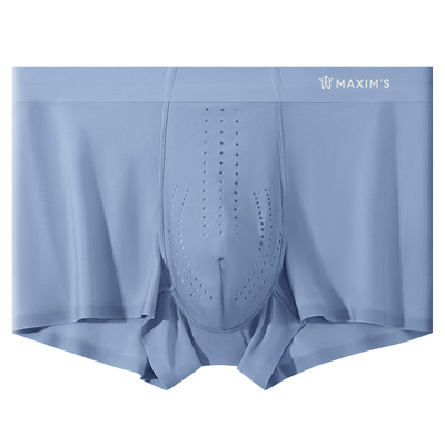 马克西姆男士冰丝凉感透气内裤