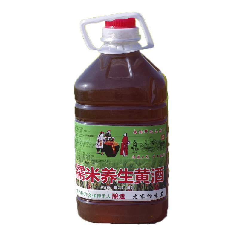 南阳特产刘集黄酒传统小米黄酒原浆桶装无添加糯米酒正宗红谷米酒