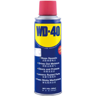 WD40厨房油污清洁剂油污净油烟机灶台重油污强力清洗污渍除垢神器