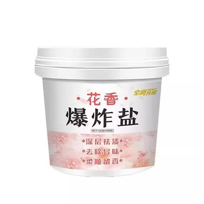 衣物漂白剂爆炸盐去渍增白去黄彩漂粉彩色衣服通用留香洗衣粉大桶