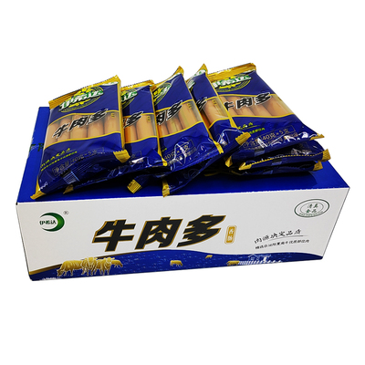 伊希达清真牛肉火腿肠整箱