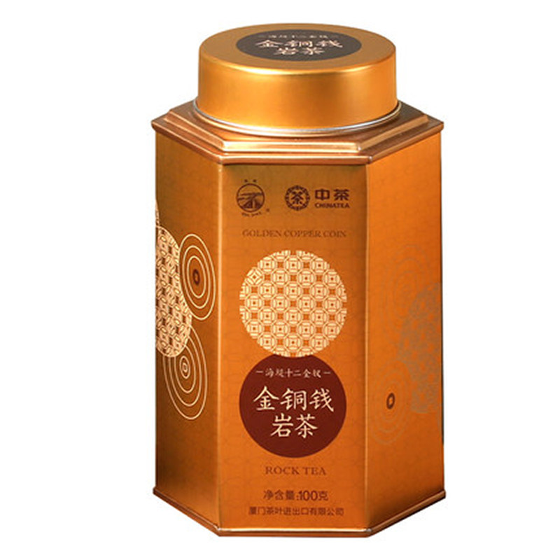 海堤茶叶十二金钗金铜钱武夷岩茶
