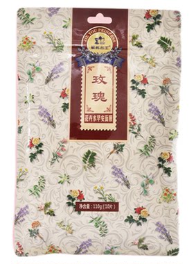 新疆解忧公主玫瑰花卉水早安面膜
