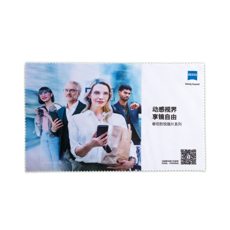 德国蔡司高档眼镜布超细纤维擦拭镜头布擦手机屏幕专用清洁布