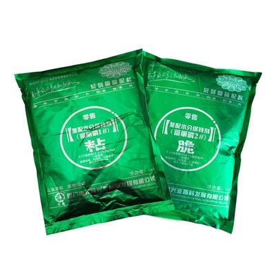 顶味富丽2号粘肉脆弹力素复配