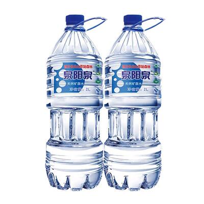 泉阳泉2L*2瓶长白山天然矿泉水