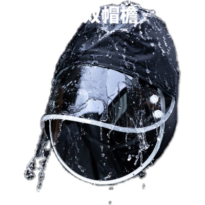 梵芮娜男款防暴雨长款连体雨衣