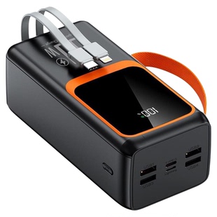 powerbank新款充电宝快充带线超大容量便携移动电源礼品户外直播