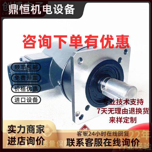 议价RIB60-1024VLG发那科主轴光电旋转编码器17芯插头