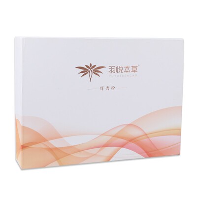 羽悦本草官网旗舰店加强版瘦身带
