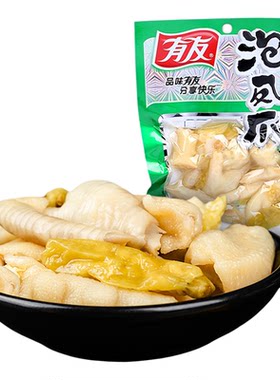 有友 泡椒凤爪鸡爪山椒竹笋解馋追剧夜宵零食休闲食品旗舰店