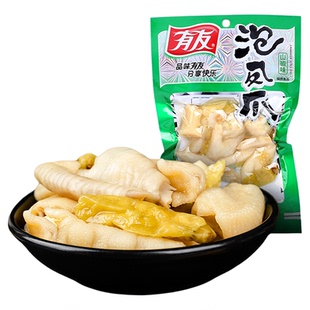 有友 泡椒凤爪鸡爪山椒竹笋解馋追剧夜宵零食休闲食品旗舰店