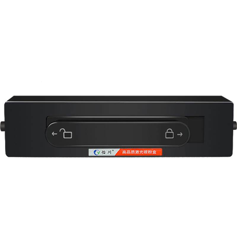 【原装品质】适用华为CV81-WDM打印机粉盒HUAWEI CD81-F CD81-G鼓架CV81Z-WDM墨粉X-15