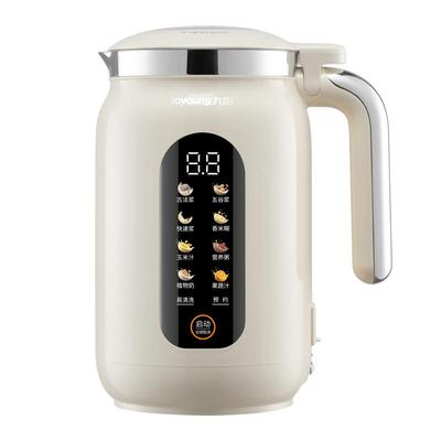 九阳破壁豆浆机家用静音无渣新款