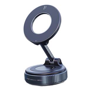 车载手机支架汽车导航用滴胶真空磁吸吸附吸盘拍摄吸力手机架