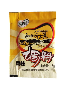 真味明太鱼调料延吉西市场同款