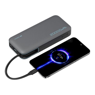 酷态科CP25电能块自带线移动电源20000毫安大容量快充55W快充苹果