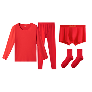 金利来本命年男装秋冬保暖内衣套装男士女红色秋衣秋裤加绒加厚