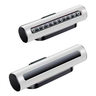 航空合金挪车电话牌高级感临时停车号码牌手机数字可隐藏移车号牌