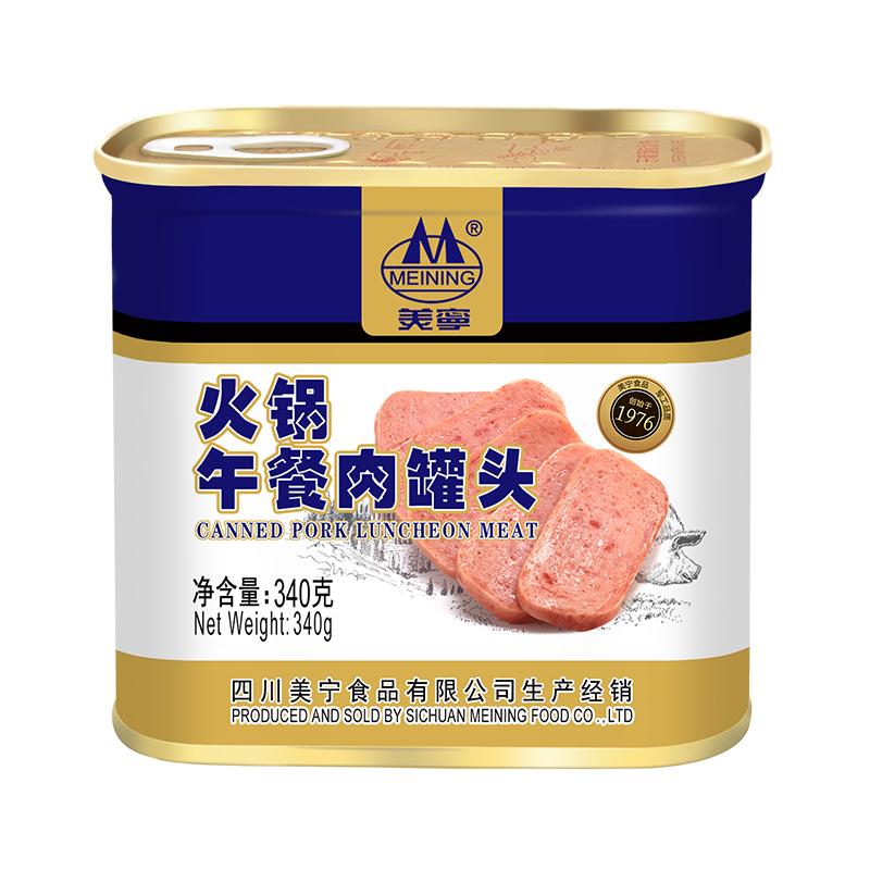 美宁火锅夜宵速食泡面搭档午餐肉