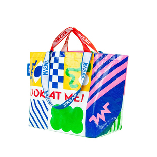 小号编织袋手提购物袋礼品袋防水环保小清新轻便耐用饭盒便当包