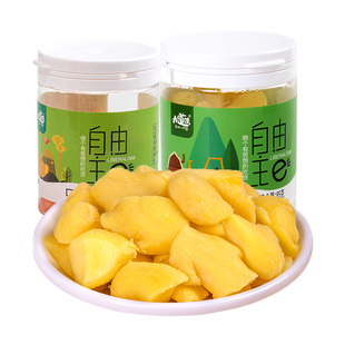 九道湾金梅姜冰醋姜罐装生姜丝姜片红姜蜜饯湖南特产休闲小零食