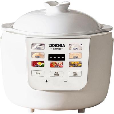 0涂层低糖陶瓷电饭煲蒸煮多用3升