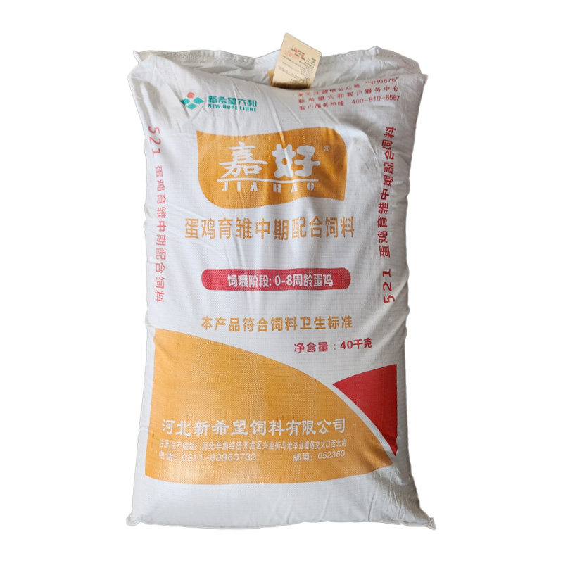 送货上门新希望521小鸡饲料80斤