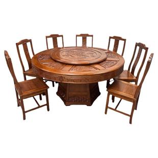 中式全实木菠萝格圆形餐桌椅组合深度雕花格木圆桌带转盘家用饭桌