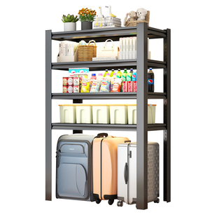 家用置物架下空式行李箱上方收纳架落地多层洗手间客厅阳台储物架