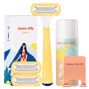 朵梦小颜刮毛刀脱毛刀私密男女刮毛器腋毛体毛剃毛器女士剃毛刀