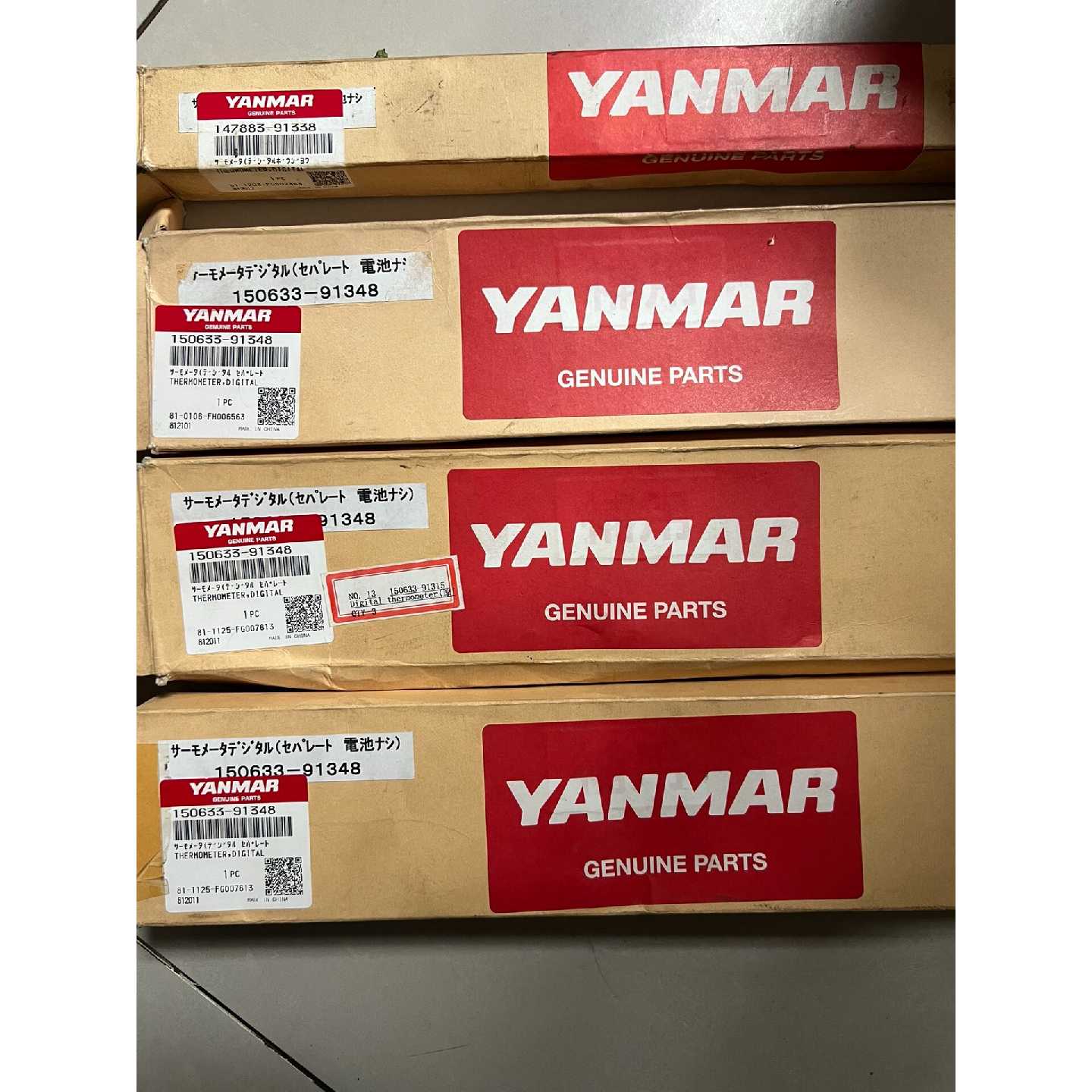 【议价-可维修】YANMAR 洋马电子排温表 全新/二手均有货