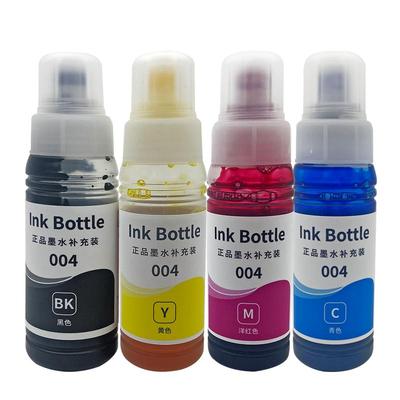 汇显适用爱普生通用墨水