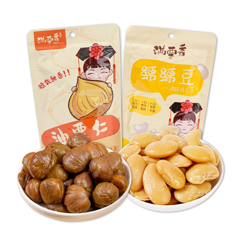 满栗香油栗仁白芸豆软软糯糯