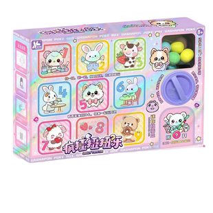 2025新款儿童扭蛋机洞洞乐盲盒戳戳抽扣扣玩具男女孩扭扭乐礼物