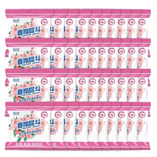 男厕所小便池除臭过滤网三角块尿池尿斗除臭神器香块小便斗防臭器