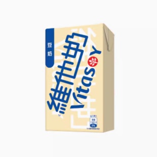 香港进口维他奶原味豆奶250ML港版饮品 480ml低糖奶燕麦奶早餐奶