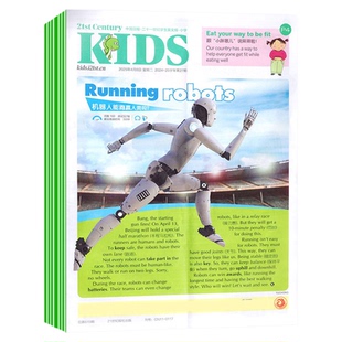 1月现货【小学版】21世纪英语报杂志+同步阅读2026年春季+秋季学期订阅全年/半年小学生阅读二十一世纪英文报报纸非过刊