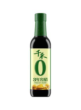 千禾3年窖醋500ml*1瓶酿造食醋