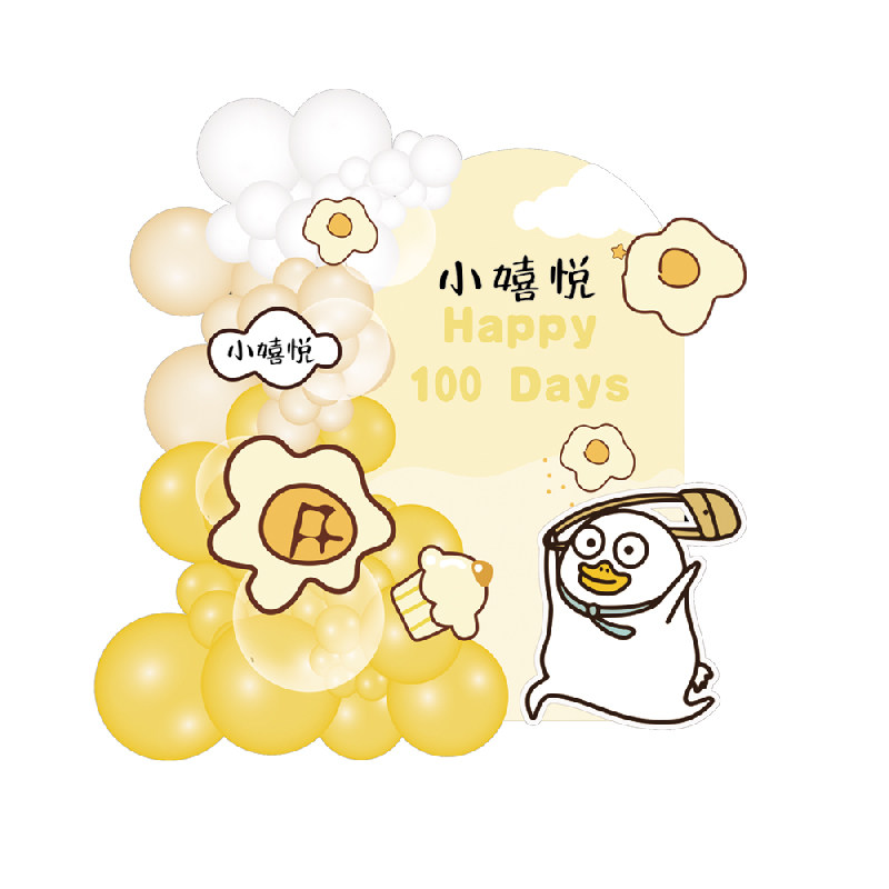 卡通主题宝宝周岁满月KT板