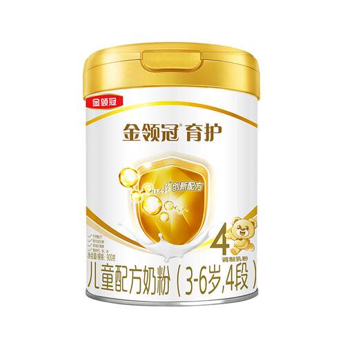 伊利金领冠育护儿童成长DHA牛奶粉4段900g*6罐3岁以上母婴旗舰店