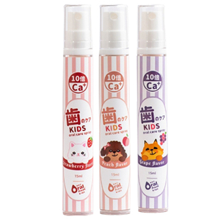 欧乐芬儿童口腔清洁喷雾口臭清新剂除去婴幼儿宝宝护齿口喷防蛀牙