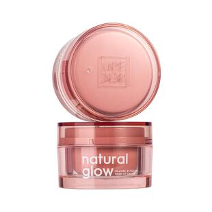 MARIE DALGAR/玛丽黛佳元气橙花素颜霜（新）