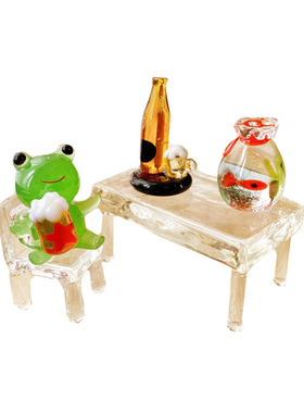 现货日本进口细工微观啤酒玻璃