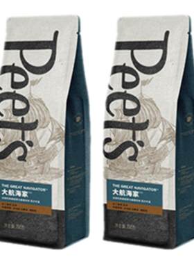 新鲜天猫首发皮爷烘焙250g咖啡豆