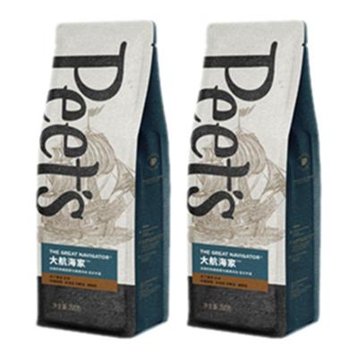 新鲜天猫首发皮爷烘焙250g咖啡豆