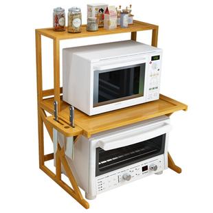 厨房置物架台面调料烤箱微波炉电饭煲锅支架双层桌面用品家用大全