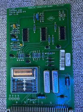 询价-Vingtor Marine VP-0307 Paralle